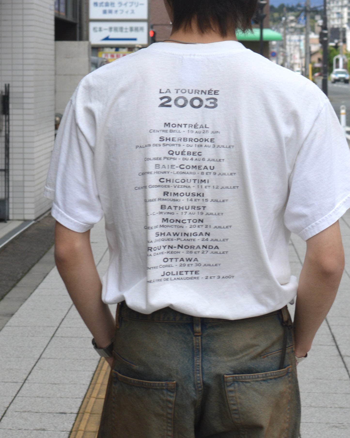2003 wedding tee