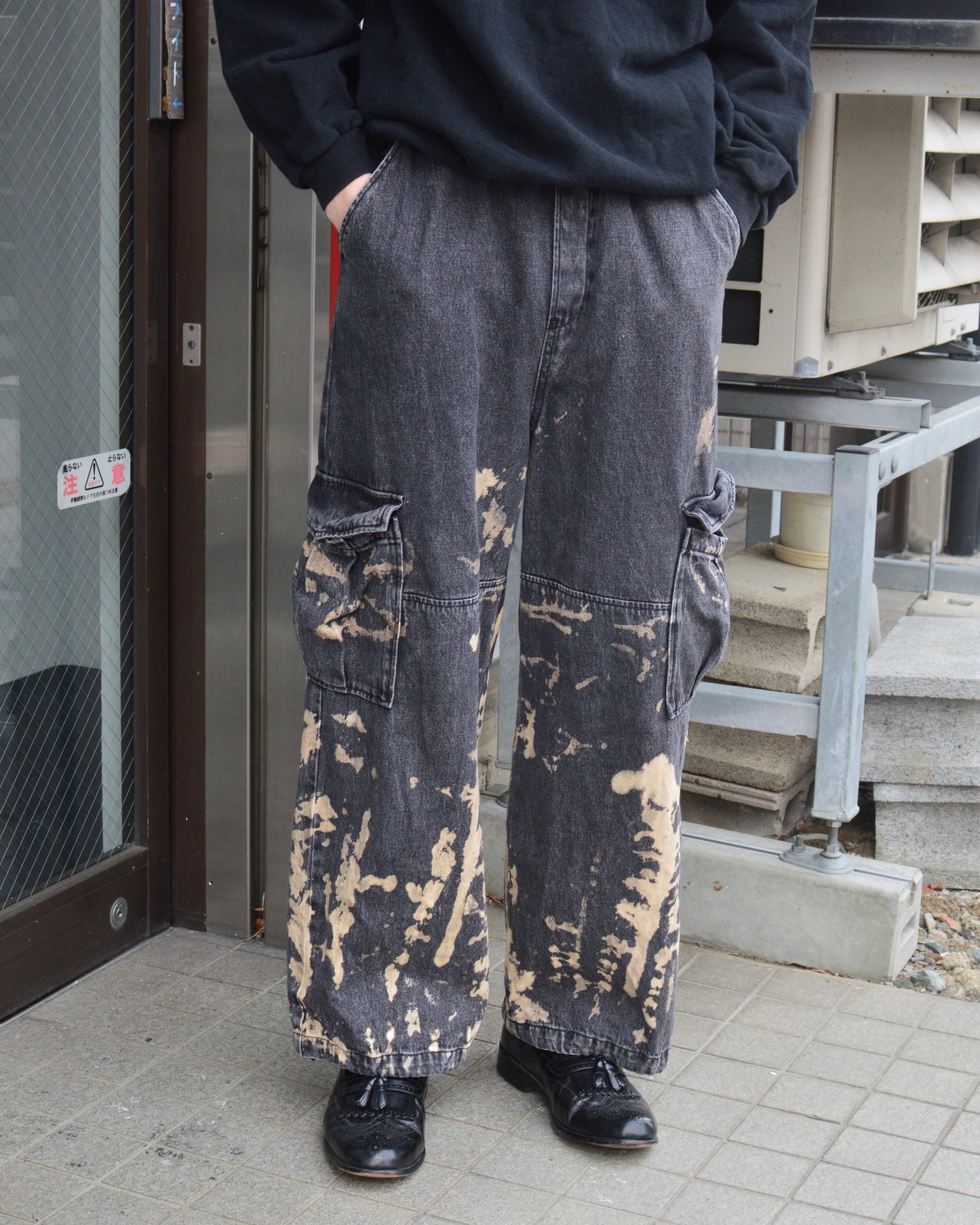 tie dye work pants