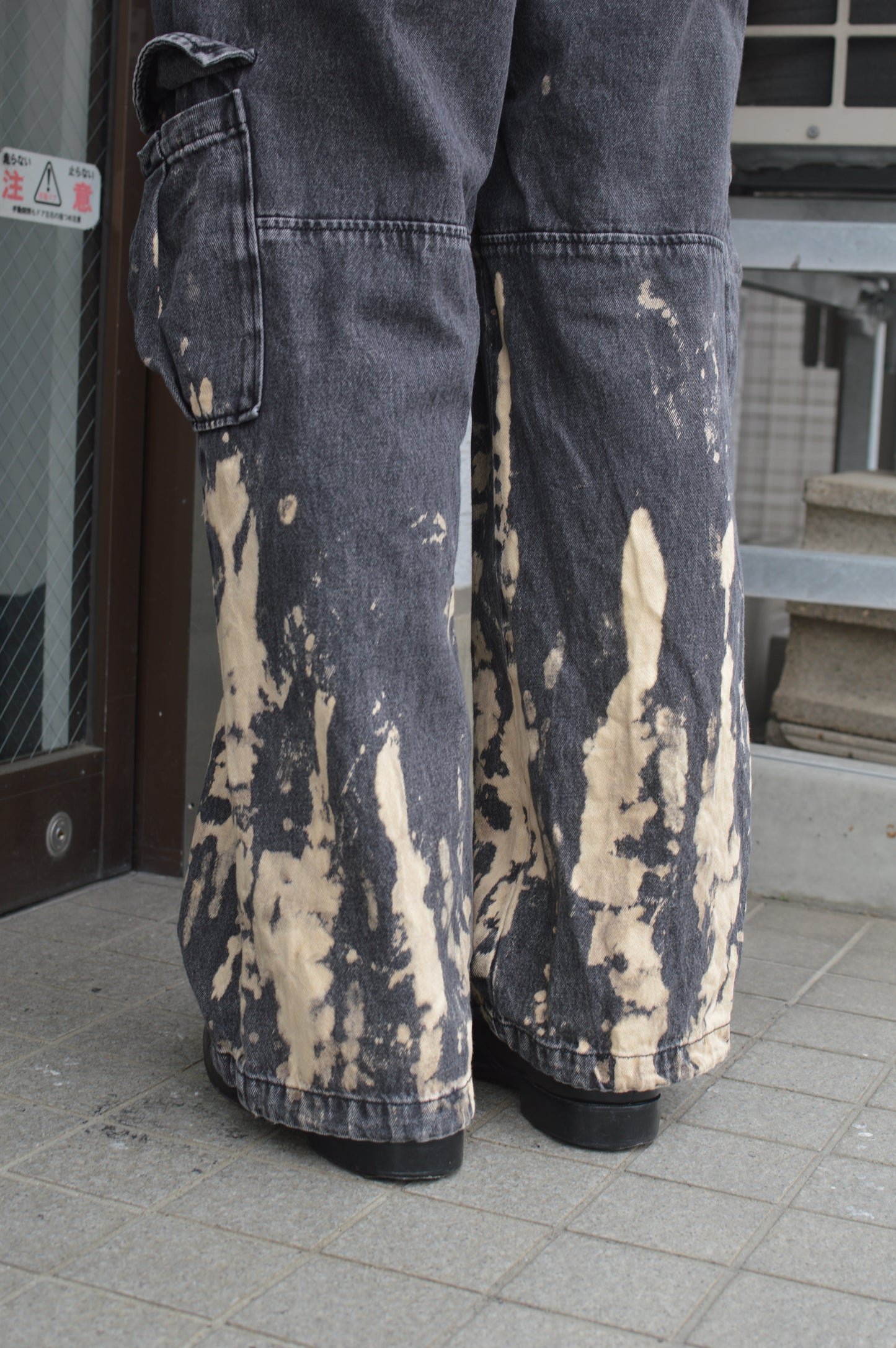 tie dye work pants