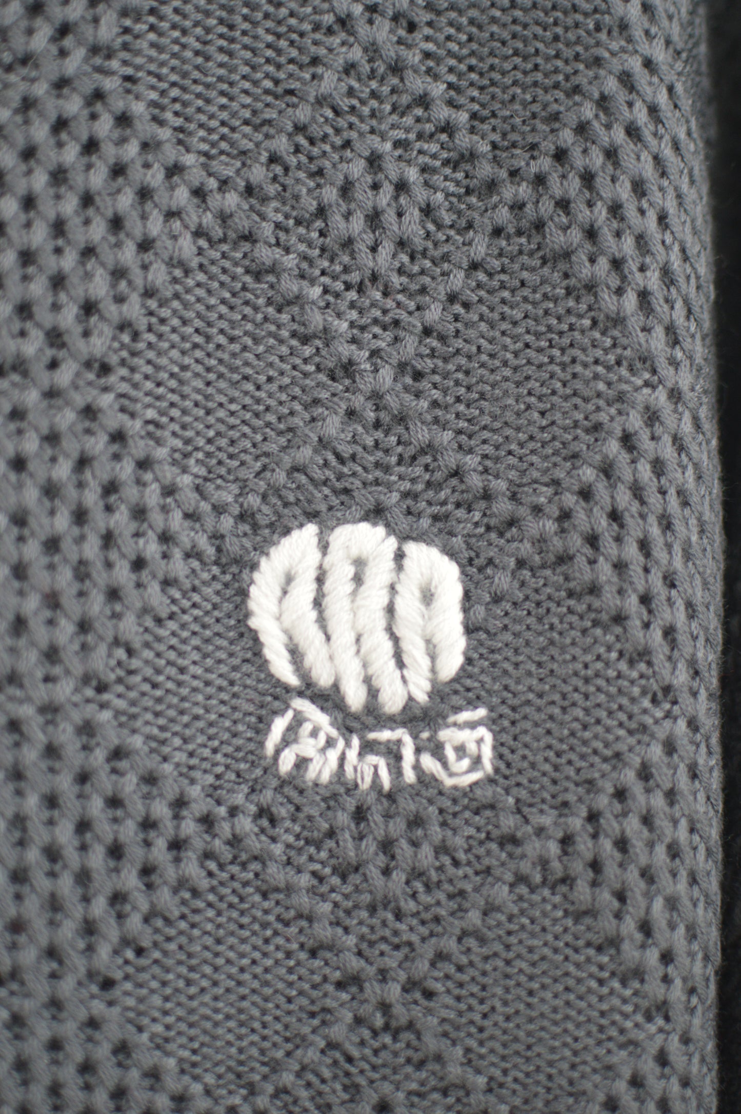RICE NINE TEN KNITTED TRAINING JACKET