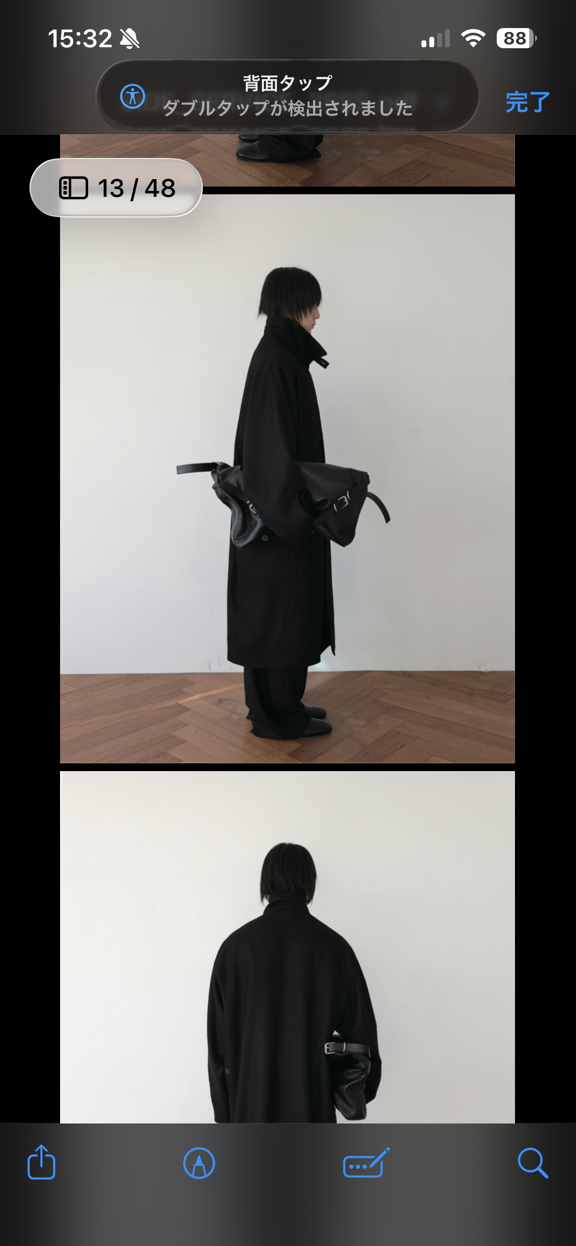side.service Tear Long Coat