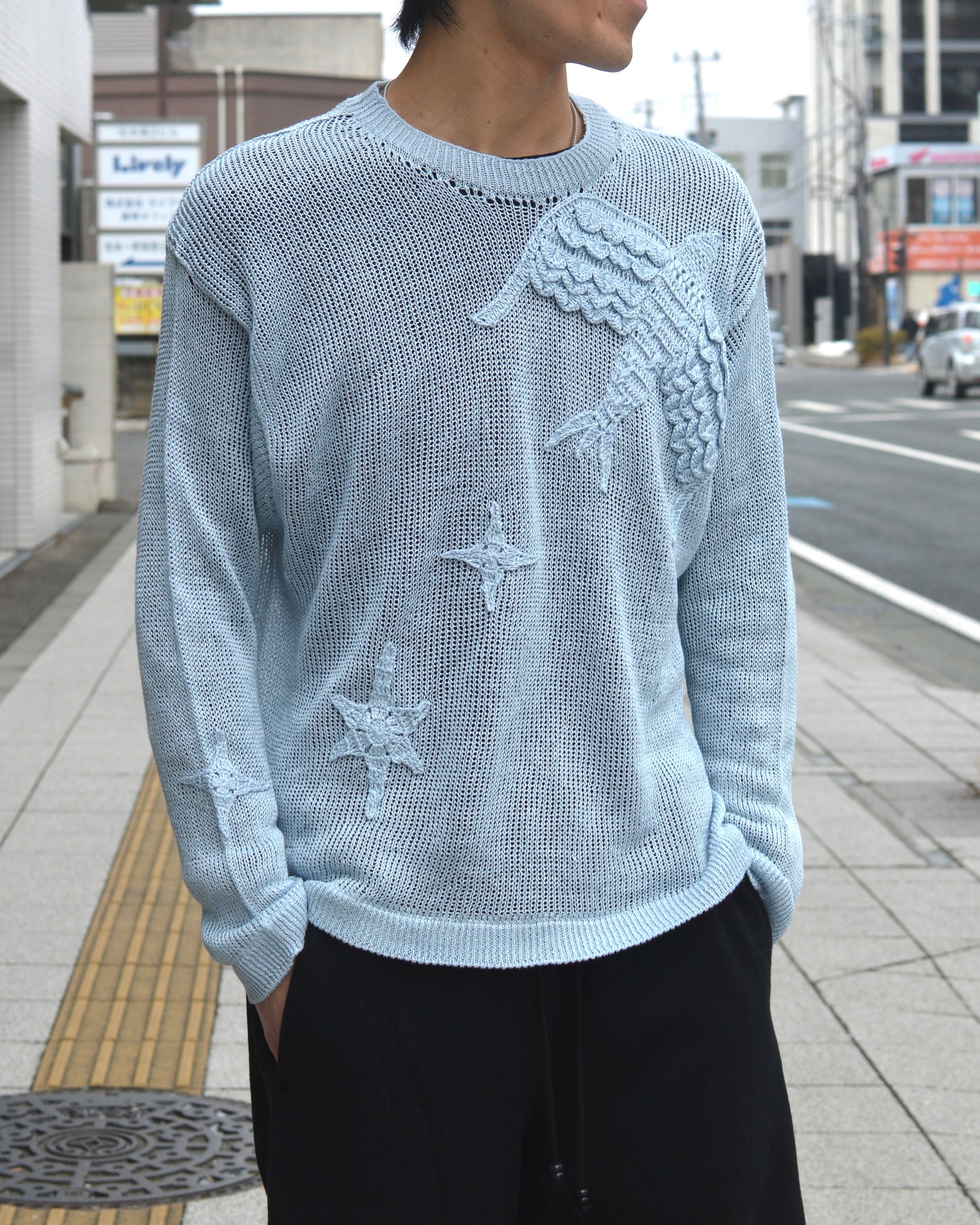 fluss bird mesh knit sky