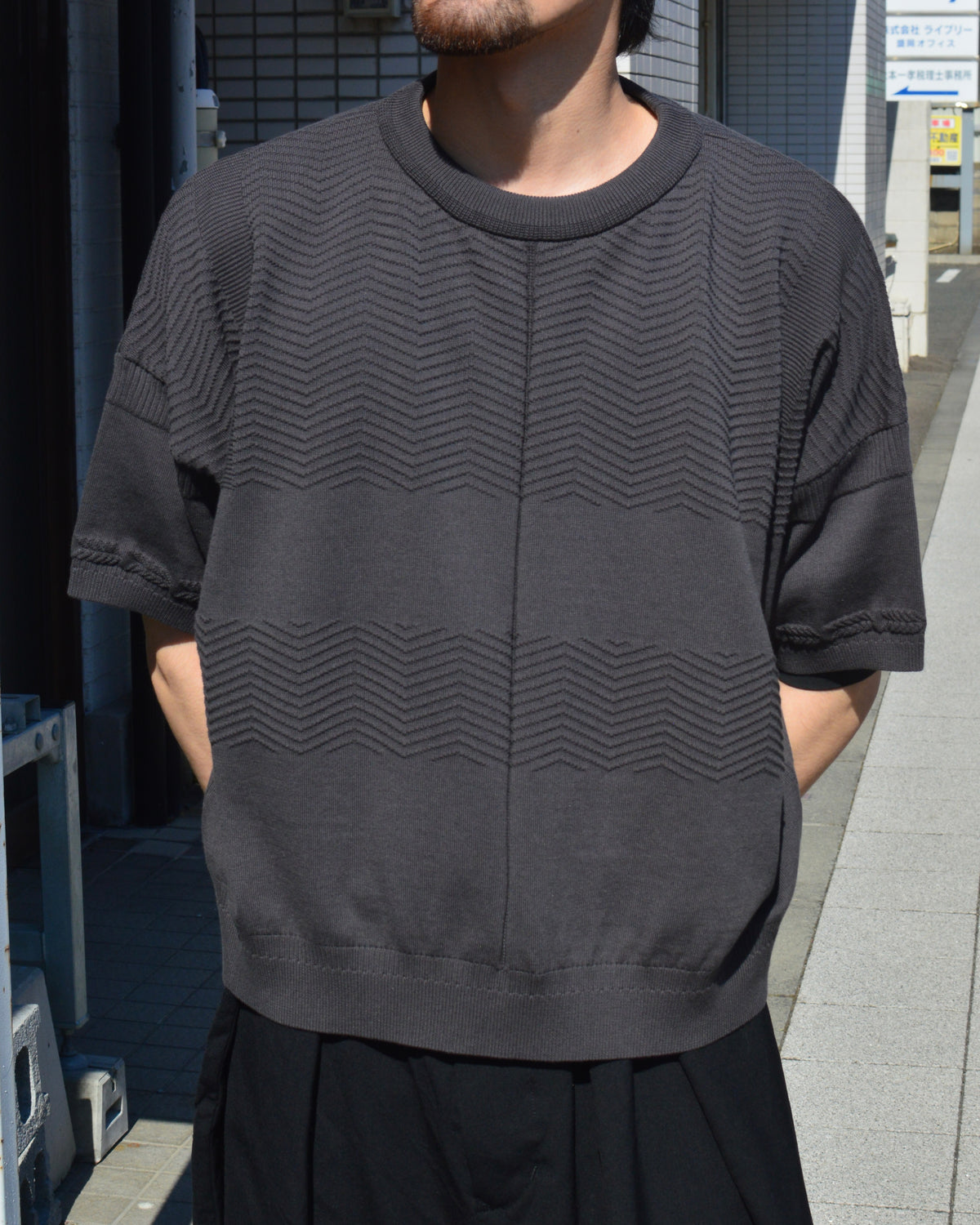 YASHIKI Sogon Knit – JIKAI