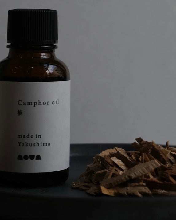 noun Camphor Oil 30ml 屋久島産