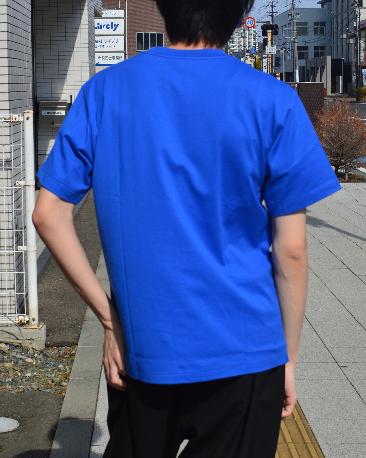 fluss cosmo T-shirt blue